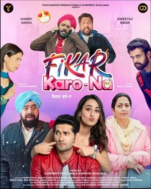 Fikar Karo Na 2025 Punjabi DD5.1 WEB-DL 720p - 480p - 1080p - Movierulz