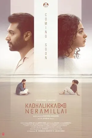 Kadhalikka Neramillai 2025 Hindi Dual Audio WEB-DL 1080p - 720p - 480p - Movierulz