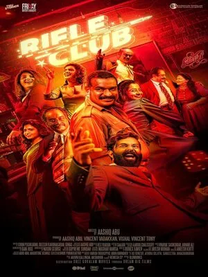 Rifle Club 2024 Hindi Dual Audio WEB-DL 1080p - 720p - 480p - Movierulz