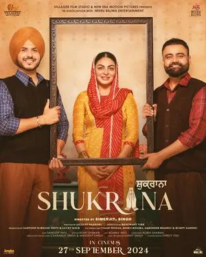 Shukrana 2024 Punjabi WEB-DL 1080p - 720p - 480p