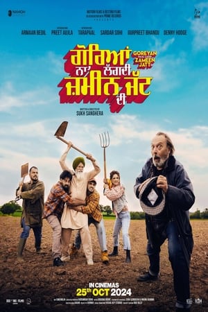 Goreyan Naal Lagdi Zameen Jatt Di 2024 Hindi Subbed CAMRip 1080p