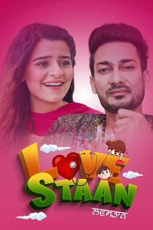 Lovestaan 2023 Punjabi HDRip 720p – 480pLovestaan 2023 Punjabi HDRip | 720p | 480p