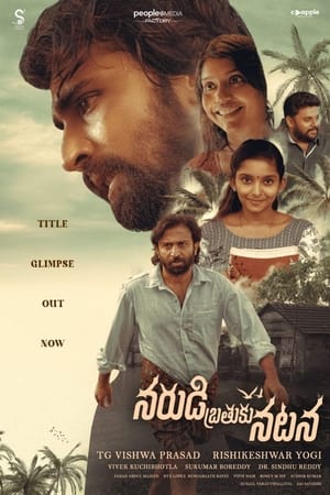 Narudi Brathuku Natana 2024 Hindi Subbed CAMRip 1080p